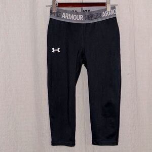 Under Armour XL Black Gray Elastic Waist Athletic Cropped Leggings